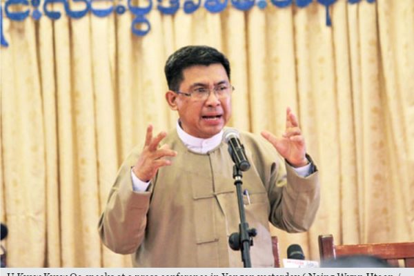 Les ex-officiels de l'USDP prennent la parole sur les accusations de corruption autour du commerce des pierres précieuses. Copie d'écran du “Myanmar Times”, le 3 juin 2016.