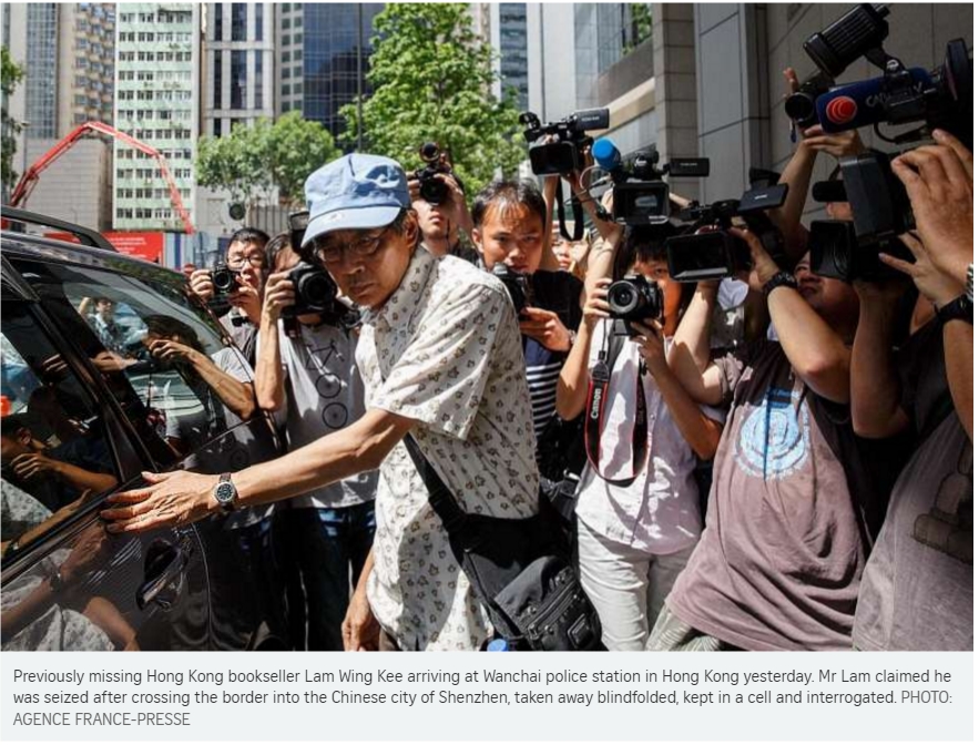 Les autorités continentales s'engagent à "améliorer le mécanisme de notifications" avec Hong Kong. Copie d'écran du Straits Times, le 28 juin 2016.