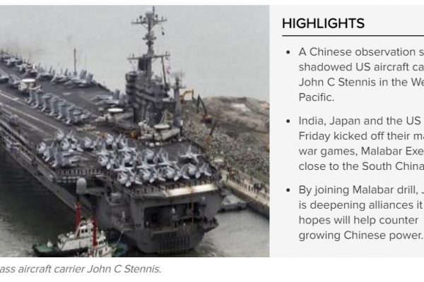 La Chine tente de surveiller les exercices navals trilatéraux entre les Etats-Unis, le Japon et l'Inde en mer de Chine de l'Est. Copie d'écran duTimes of India, le 15 juin 2016.