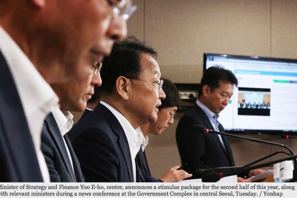 Pls de 16 milliards d'euros vont être débloqués pour relancer l'économie sud-coréenne. Pas suffisant pour convaincre les analyste économiques. Copie d'écran du Korea Times, le 29 juin 2016.