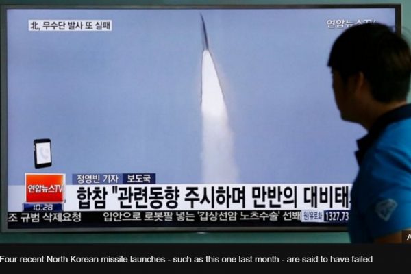 Après quatre échecs, la Corée du Nord a-t-elle enfin réussi ce matin le lancement d'un missile Musudan ? Copie d'écran de BBC, le 22 juin 2016.