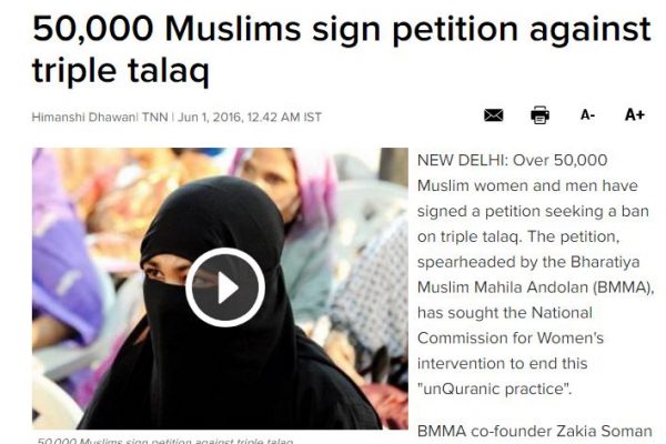 Les hommes ont simplement à prononcer le 3 fois le mot "Talaq" pour répudier leur femme. Les Indiennes musulmanes sont opposées à ce divorce traditionnel. Copie d'écran du “Times of India”, le 1er juin 2016.