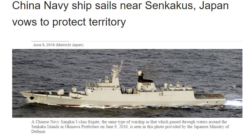 Une frégate chinoise Jiangkai de classe ". Le même type de navire a été aperçu dans la nuit du 8 au 9 juin près des îles Senkaku Diaoyu. Copie d'écran du Mainichi Shimbun, le 9 juin 2016.