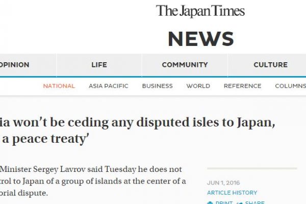 Sergueï Lavrov, le ministre russe des affaires étrangères est formel, pas question de céder les îles Kouriles au Japon. Copie d'écran du “Japan Times”, le 1er juin 2016.