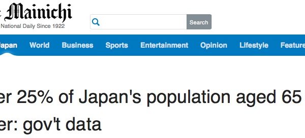 Jamais le Japon n'avait compté autant de séniors dans sa population. Copie d'écran du Mainichi, le 30 juin 2016.