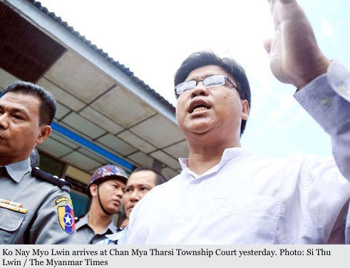 Ko Nay Myo Lin a écopé de trois mois de prison pour avoir frappé un policier au visage. Copie d'écran du “Myanmar Times”, le 7 juin 2016.