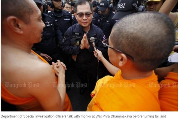 Les enquêteurs thaïlandais n'ont pas pu mettre la main sur l'abbé Phra Dhammajayo. Copie d'écran du Bangkok Post, le 17 juin 2016.