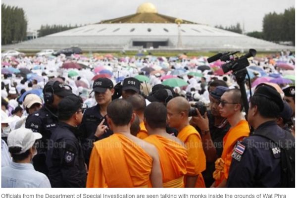 Une vaste opération a été lancée au temple Wat Phra Dhammakaya pour arrêter l'abbé Phra Dhammajayo. Copie d'écran du Bangkok Post, le 16 juin 2016.