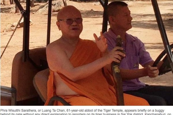 Le moine supérieur est accusé d'être impliqué dans le scandale du trafic d'animaux. Il ne s'est pas encore exprimé. Copie d'écran du Bangkok Post, le 10 juin 2016.