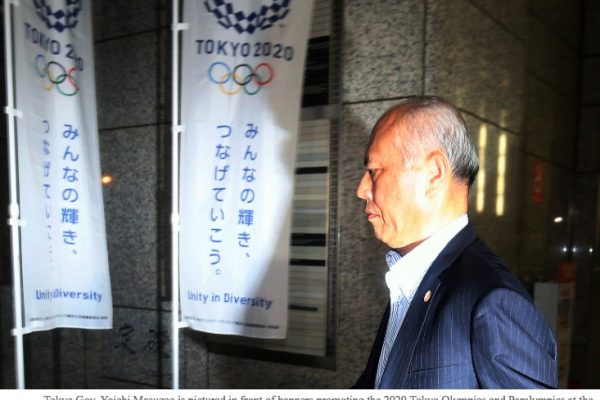 La démission du gouverneur Yoichi Mazuzoe pénalise encore plus l'organisation des JO 2020 de Tokyo. Copie d'écran du Mainichi Shimbun, le 15 juin 2016.