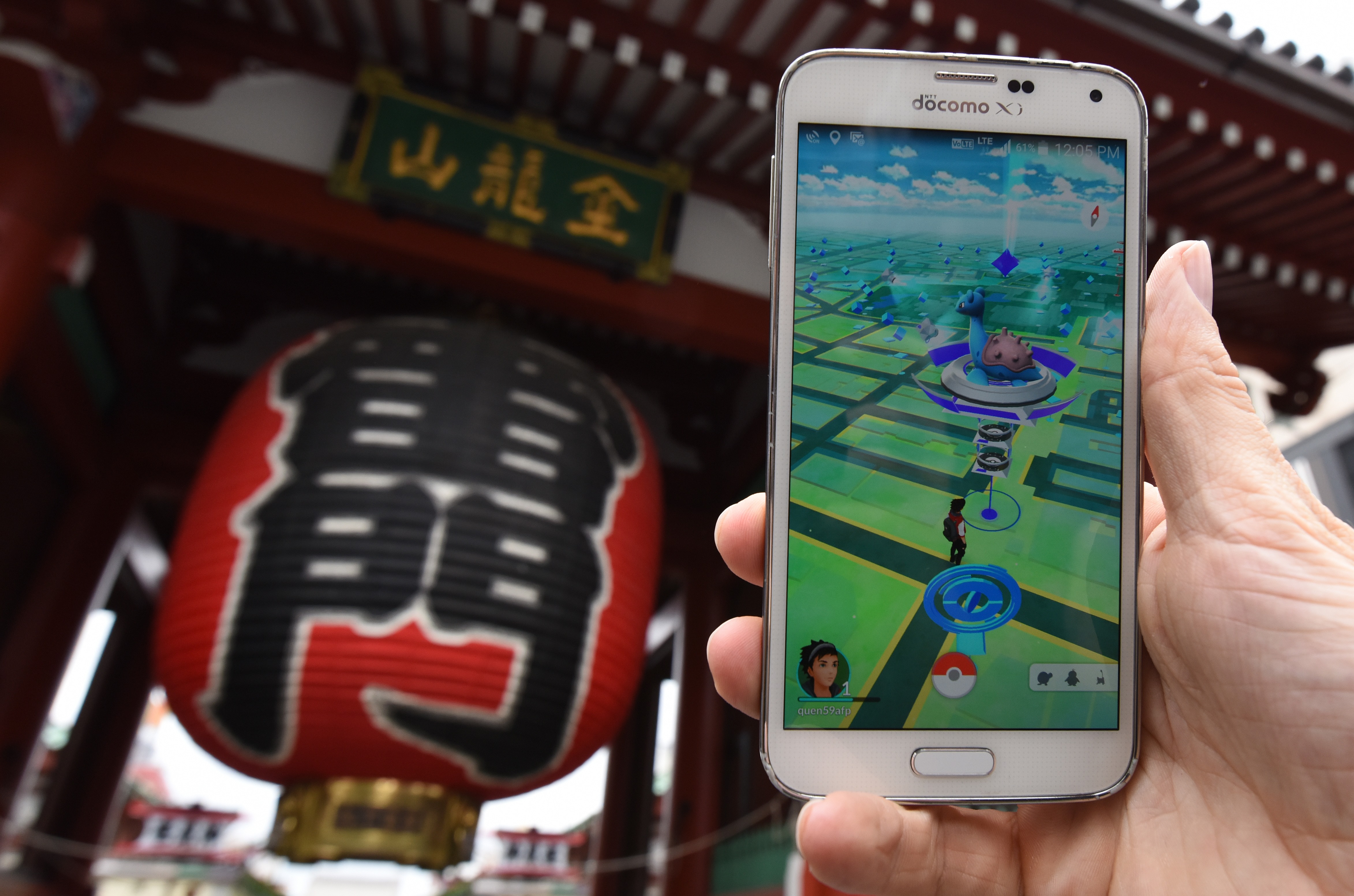 Le phénomène Pokémon Go débarque au Japon ce vendredi 22 juillet. Un partenariat a été conclu avec McDonald's pour que les enseignes servent d'arènes et de PokéStops