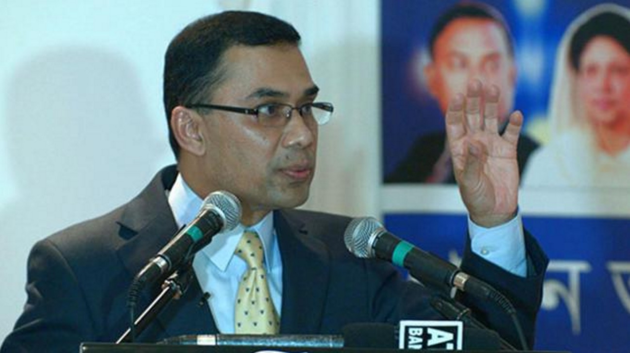Le vice-président du parti d'opposition BNP Tarique Rahman a été condamné par la Cour suprême à 7 ans de prison pour blanchiment d'argent entre 2003 et 2007. Copie d'écran du Daily Star, le 21 juillet 2016.