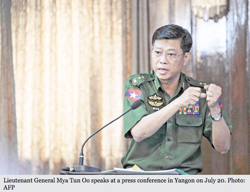L'armée birmane reconnaît le meurtre de cinq civils en détention par ses troupes. Copie d'écran du Myanmar Times, le 21 juillet 2016.