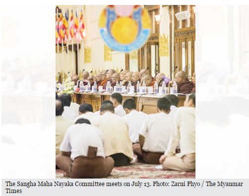 Le futur du groupe bouddhiste radical Ma Ba Tha restera incertain tant que leurs propos anti-musulmans incitant à la haine perdureront. Copie d'écran du Myanmar Times, le 15 juillet 2016.