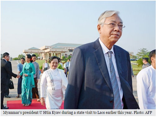 Le pont reliant la Birmanie et le Laos inauguré il y a un an n'est toujours pas ouvert au transport car les deux pays ne s'entendent pas sur la délimitation des frontières. Ici, le président birman Htin Kyaw et Aung San Suu Kyi, en visite officielle au Laos cette année. Copie d'écran du Myanmar Times, le 7 juillet 2016.