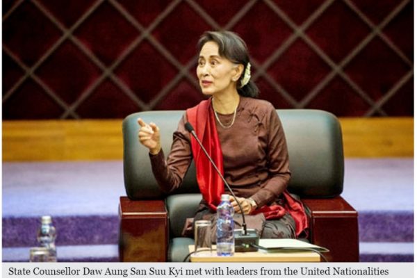 La "conférence du Panglong du XXIe siècle" ne sera peut-être pas aussi inclusive que prévu. Copie d'écran du Myanmar Times, le 18 juillet 2016.
