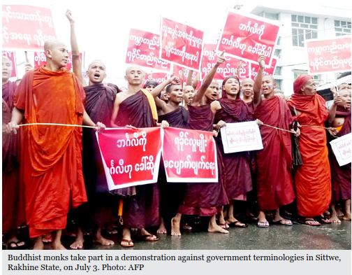 Les nationalistes sont en colère contre le gouvernement après ses choix pour les noms des populations d'Arakan. Copie d'écran du Myanmar Times, le 5 juillet 2016.