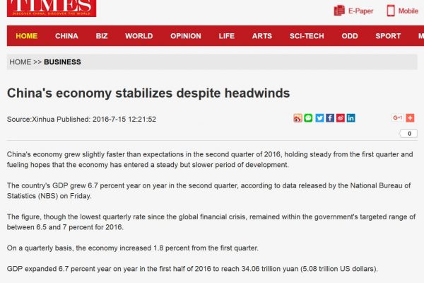La croissance chinoise reste stable à 6,7%. Des chiffres historiquement bas mais conformes aux attentes de Pékin. Copie d'écran du Global Times, le 15 juillet 2016.