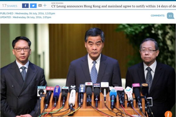 Les autorités chinoises et hongkongaises ont annoncé avoir conclu un accord pour s’informer mutuellement en cas d’arrestation de leurs ressortissants sous 14 jours. Copie d'écran du South China Morning Post, le 6 juillet 2016.