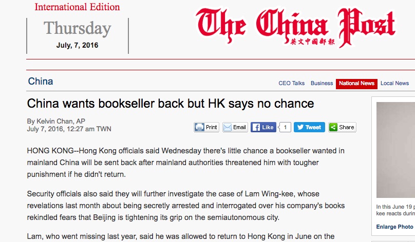 Hong Kong refuse de livrer à la Chine Lan Wing-kee le libraire anciennement détenu. Copie d'écran du China Post, le 7 juillet 2016.
