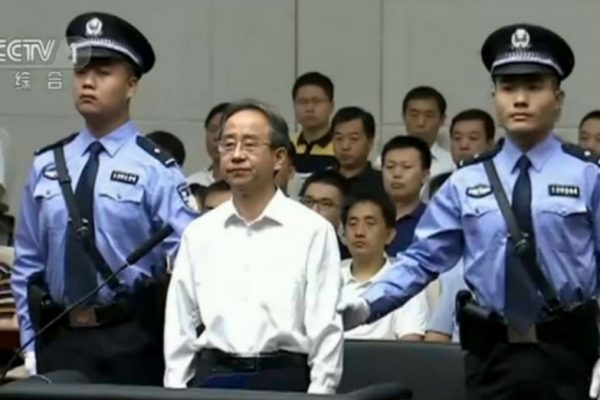 Ling Jihua, ancienne figure éminente du PC chinois, vient d'être définitivement écarté du pouvoir. Copie d'écran du South China Morning Post, le 5 juillet 2016.