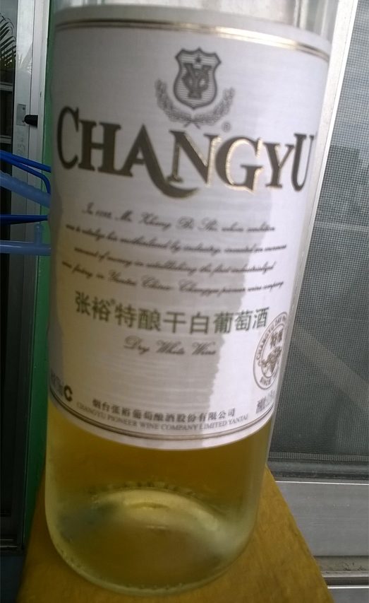 L'étiquette de cette fameuse bouteille de Changyu blanc.