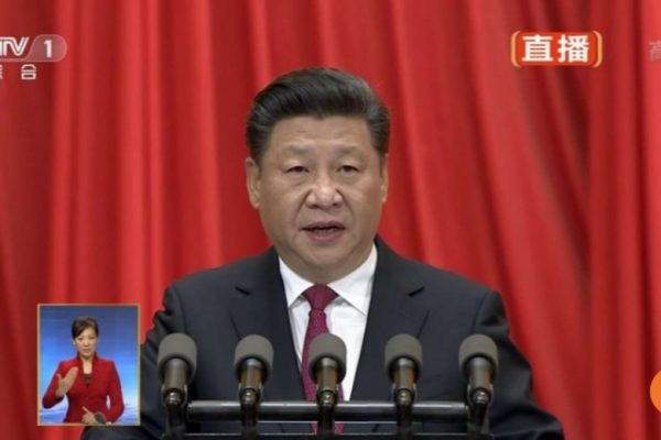 Dans son discours introductif pour le 95e anniversaire du PC chinois, Xi Jinping a accordé une place inédite à la politique étrangère. Copie d'écran du South China Morning Post, le 1er juillet 2016.