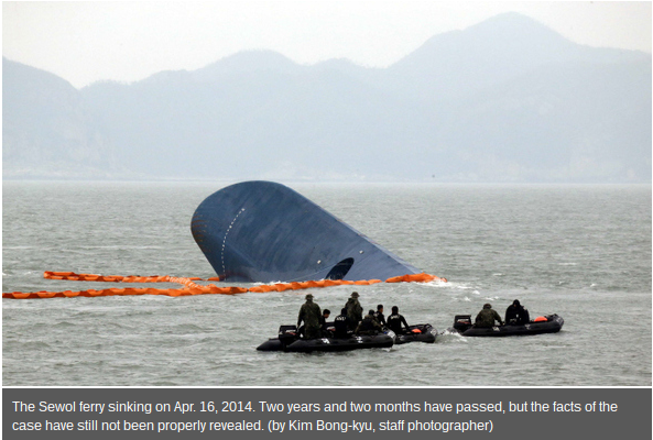 Plus de deux ans après le naufrage du Sewol, l’enquête est bloquée alors que de nombreuses questions restent en suspens. Copie d'écran du Hankyoreh, le 4 juillet 2016.