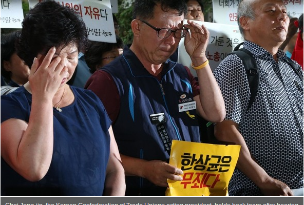 Han Sang-gyun est condamné à la peine la plus sévère à l'encontre d'un dirigeant syndical depuis la fin de la dictature. Copie d'écran du Hankyoreh, le 5 juillet 2016.