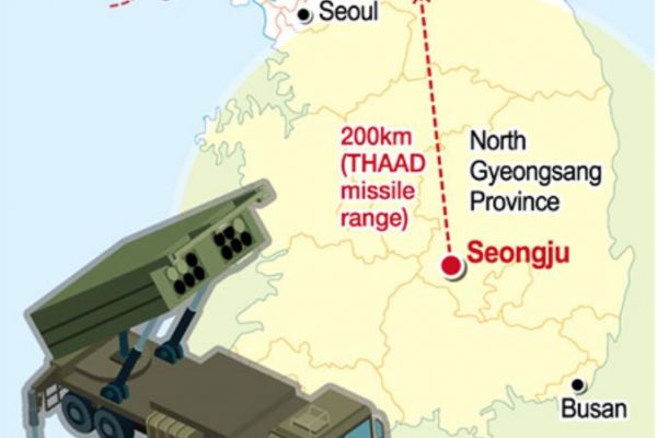 Selon une source anonyme du gouvernement, le système THAAD serait prochainement déployé à Seongju, dans le Gyeongsang du Nord. Copie d'écran du Korea Times, le 13 juillet 2016.