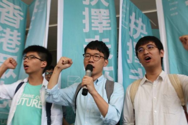 Joshua Wong, leader étudiant de la révolution des Parapluies à Hong Kong, a pour la première fois été inculpé. Copie d'écran du South China Morning Post, le 21 juillet 2016.