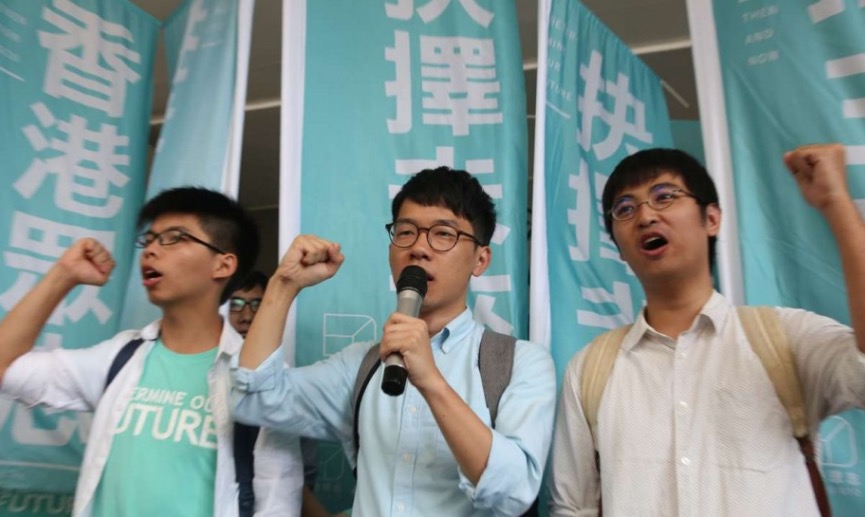Joshua Wong, leader étudiant de la révolution des Parapluies à Hong Kong, a pour la première fois été inculpé. Copie d'écran du South China Morning Post, le 21 juillet 2016