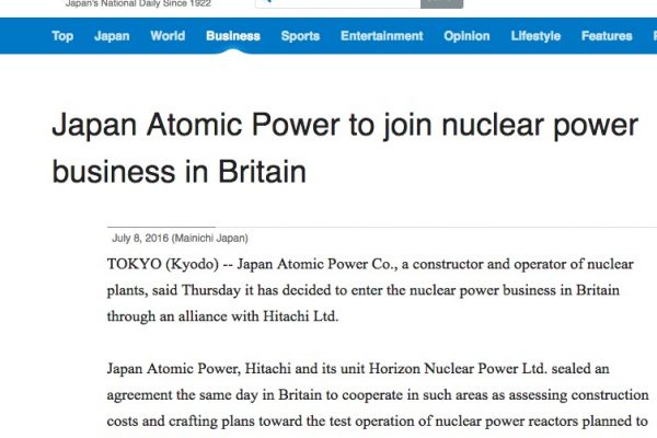 5 ans après la catastrophe de Fukushima, les compagnies Japan Atomic Power, Hitachi et Horizon Nuclear Power signent un accord afin de construire des centrales nucléaires au Royaume-Uni. Copie d'écran de The Mainichi, le 8 juillet 2016.