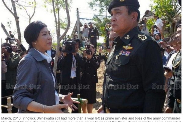 Pas de répit pour l'ex-Premier ministre thaïlandaise Yingluck Shinawatra, dont la procédure judiciaire sur l'affaire des subventions au riz devrait s'accélérer. Copie d'écran du Bangkok Post, le 1er juillet 2016.