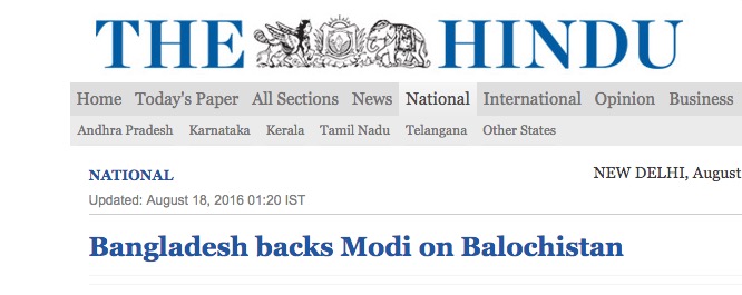 Le Bangladesh soutient la position de l'Inde sur le Baloutchistan. Copie d'écran du Hindu, le 18 août 2016.
