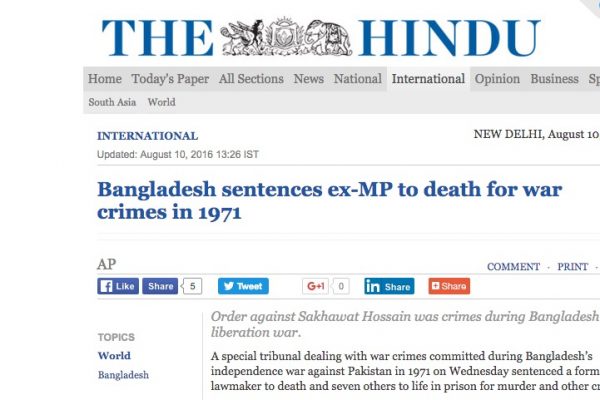 Au Bangladesh, le tribunal spécial mis en place par le gouvernement en 2010 à condamné un ancien député à la peine capitale pour crimes commis durant la guerre d'indépendance en 1971. Copie d'écran du Hindu, le 10 août 2016.