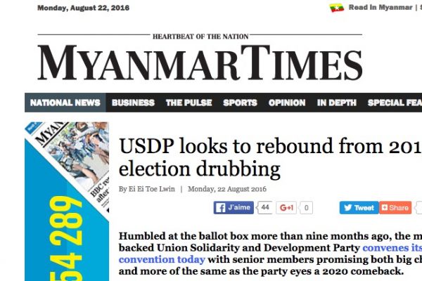 Copie d'écran du Myanmar Times, le 22 août 2016.