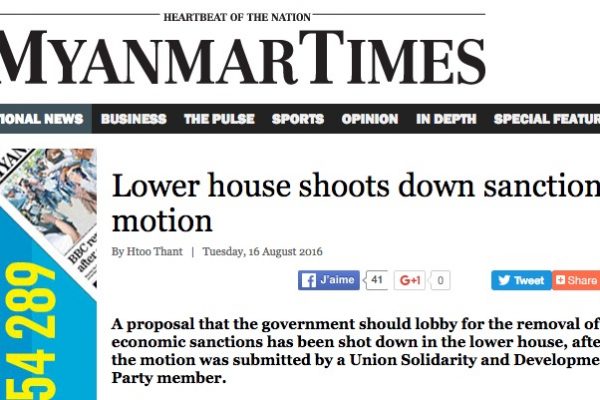 Le Parlement a rejeté ce lundi une motion portée par l’USDP contre les sanctions économiques imposées par les Etats-Unis sur la Birmanie. Copie d'écran du Myanmar Times, le 16 août 2016.