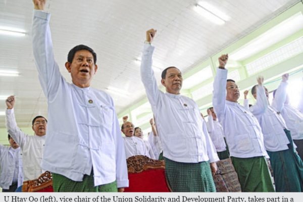 L'USDP, défait aux élections de novembre dernier, saura-t-il remonter la pente ? Copie d'écran du Myanmar Times, le 8 août 2016.