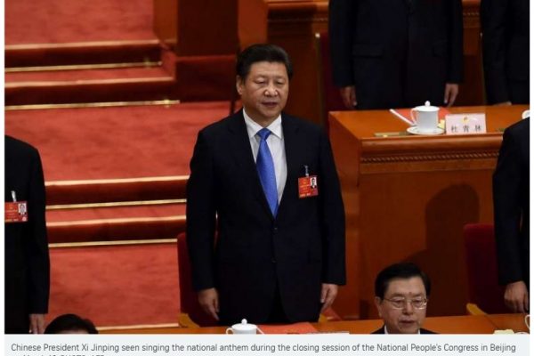 Le président chinois Xi Jinping conservera-t-il son poste de Secrétaire général du PC passé 2022 ? Copie d'écran du Straits Times, le 9 août 2016.