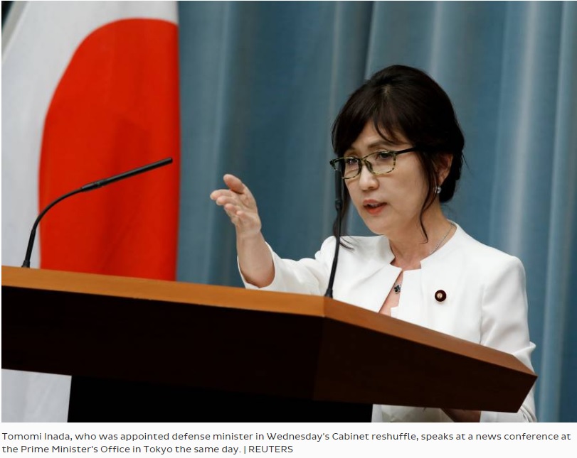 La nouvelle ministre de la Défense Tomomi Inada défraye déjà la chronique en refusant de donner son opinion sur certains sujets polémiques. Copie d'écran du Japan Times, le 5 août 2016.