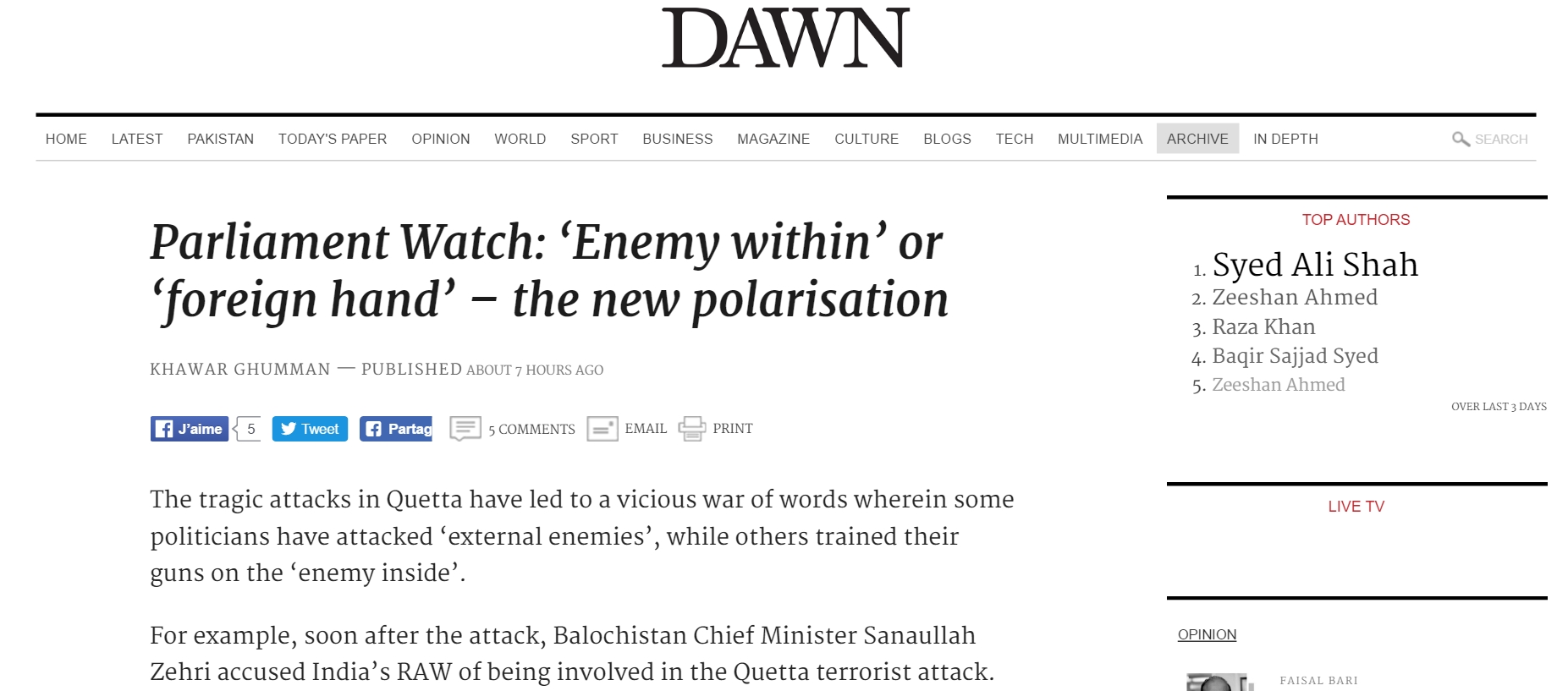 Où faut-il trouver les racines des attaques de Quetta : au Pakistan ou à l'étranger ? Copie d'écran de Dawn, le 12 août 2016.