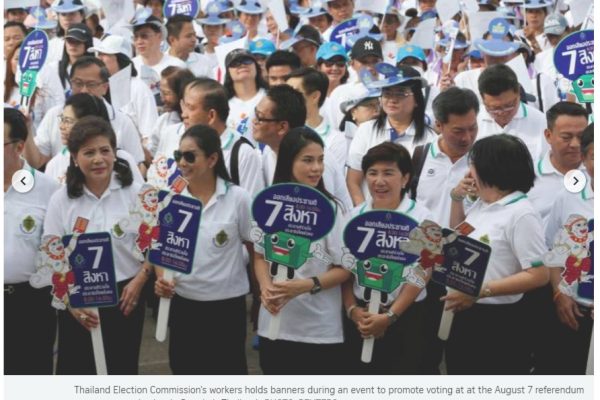 Le premier ministre thaïlandais Prayuth Chan-ocha a annoncé que des élections générales se tiendraient coûte que coûte en 2017. Copie d'écran du Straits Times, le 5 août 2016.