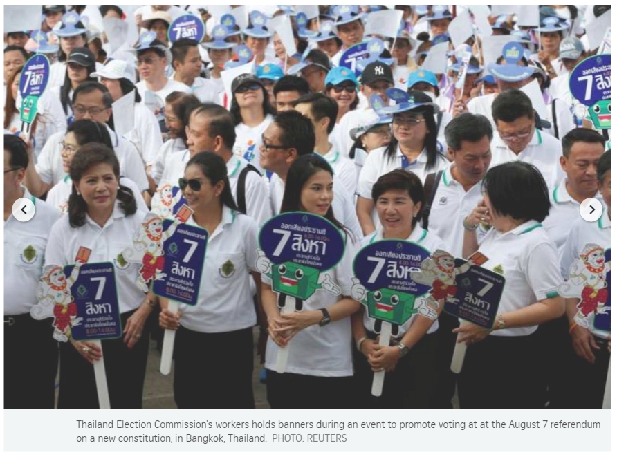 Le premier ministre thaïlandais Prayuth Chan-ocha a annoncé que des élections générales se tiendraient coûte que coûte en 2017. Copie d'écran du Straits Times, le 5 août 2016.