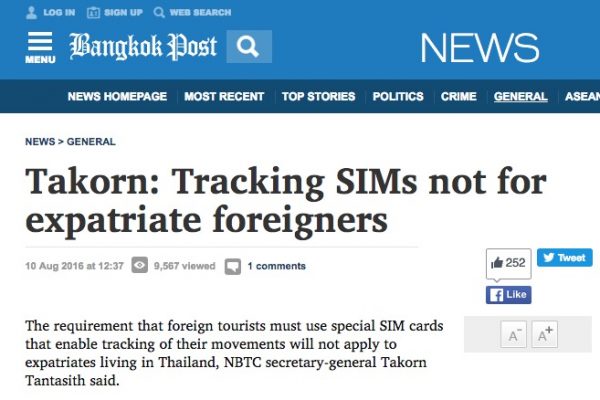 Les autorités thaïlandaises ont approuvé ce mardi 9 août l’utilisation de cartes SIM traçables pour les touristes étrangers. Copie d'écran du Bangkok Post, le 10 août 2016.
