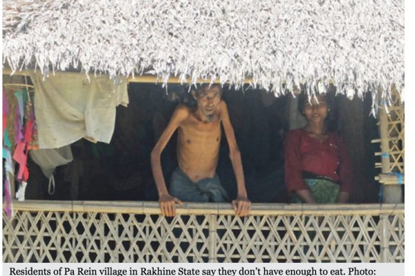La fin de l'aide alimentaire aux déplacés va t-elle provoquer une situation d'insécurité alimentaire dans l'Etat de l'Arakan? Copie d'écran du Myanmar Times, le 30 septembre 2016.