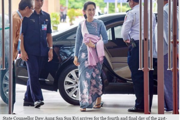 C'est l'heure du bilan alors que la conférence de Panglong s'achève. Le gouvernement d'Aung San Suu Kyi se veut optimiste. Copie d'écran du Myanmar Times, le 5 septembre 2016.