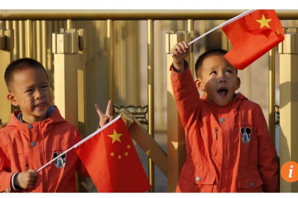 Alors que Yichang dans le Hubei fut autrefois une ville modèle de la politique de l'enfant unique, elle incite à présent les couples à avoir deux enfants. Copie d'écran du South China Morning Post, le 22 septembre 2016.