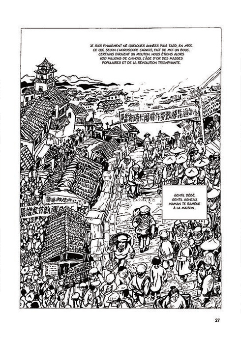 Extrait de Une vie chinoise – Version intégrale, scénario Philippe Otié et Li Kunwu, dessin Li Kunwu. 744 pages. (Crédit : DR.)