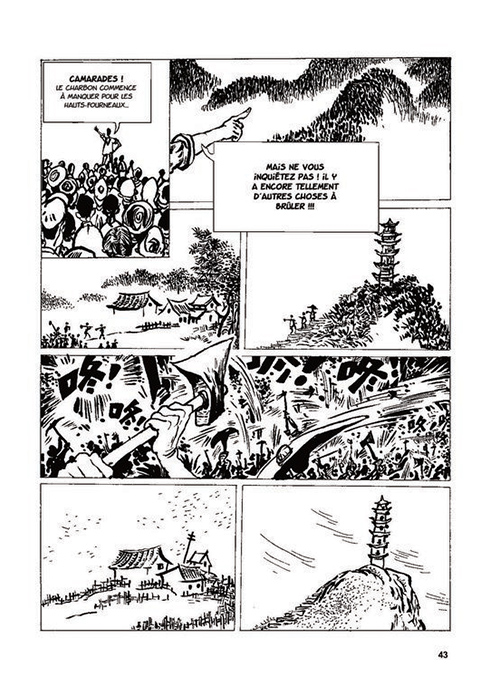 Extrait de Une vie chinoise – Version intégrale, scénario Philippe Otié et Li Kunwu, dessin Li Kunwu. 744 pages. (Crédit : DR.)